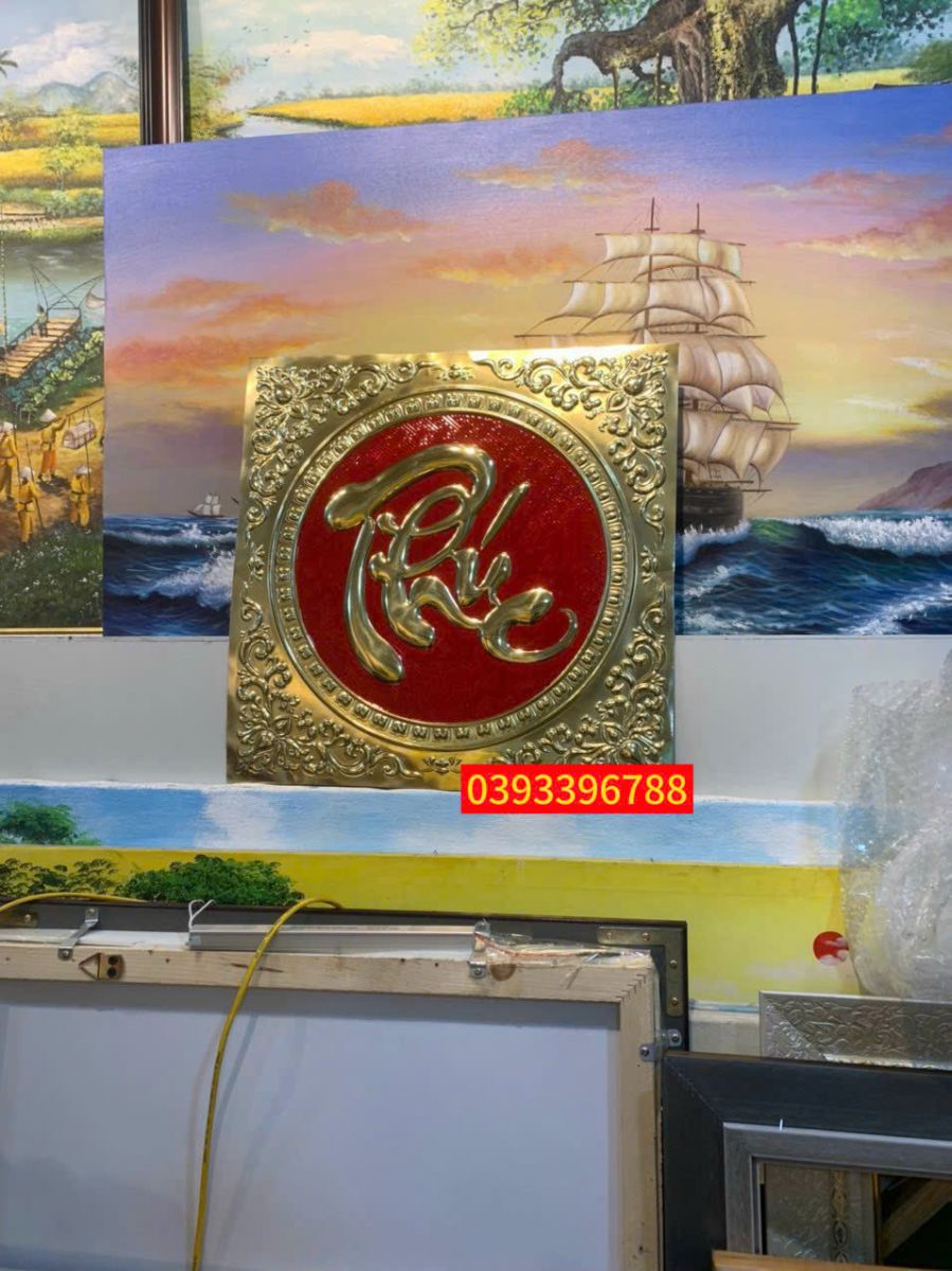 Tranh chữ Phúc
